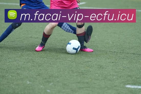 乐竞体育APP 高清赛事图